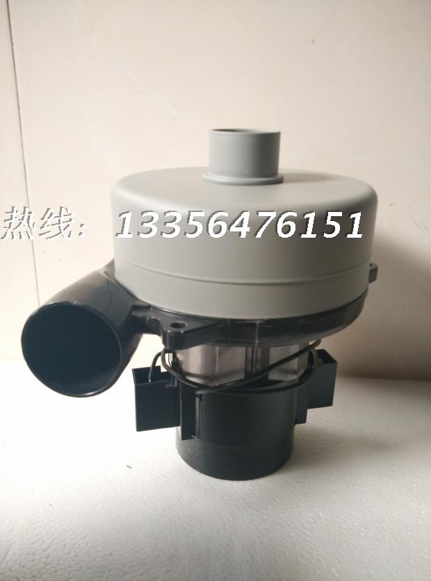 金洁DP500 J-20W全自动手推洗地机24V吸水电机 450W地毯抽吸马达