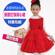 Cape pour fille - Ref 2155591 Image 17