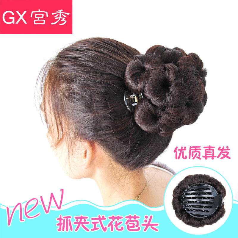 Extension cheveux - Chignon - Ref 247846 Image 1