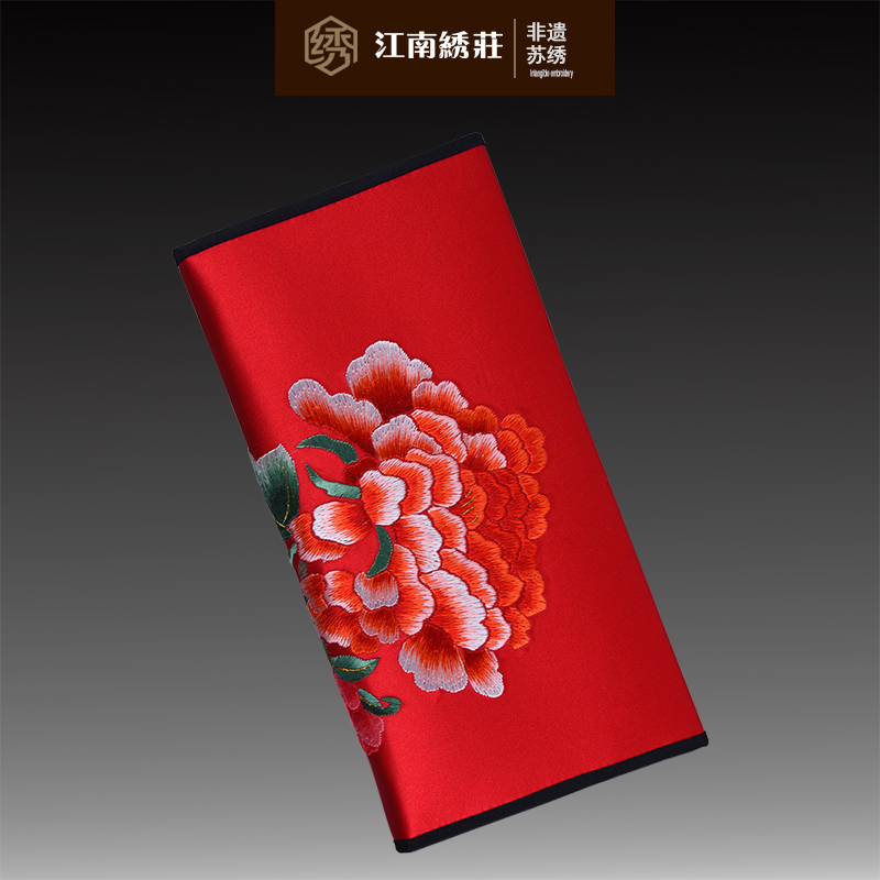 钱包女2018新款长款女式多功能折叠苏州刺绣苏绣包中国风小礼物