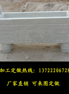 雕塑仿古寺庙庭院烧香炉汉白玉