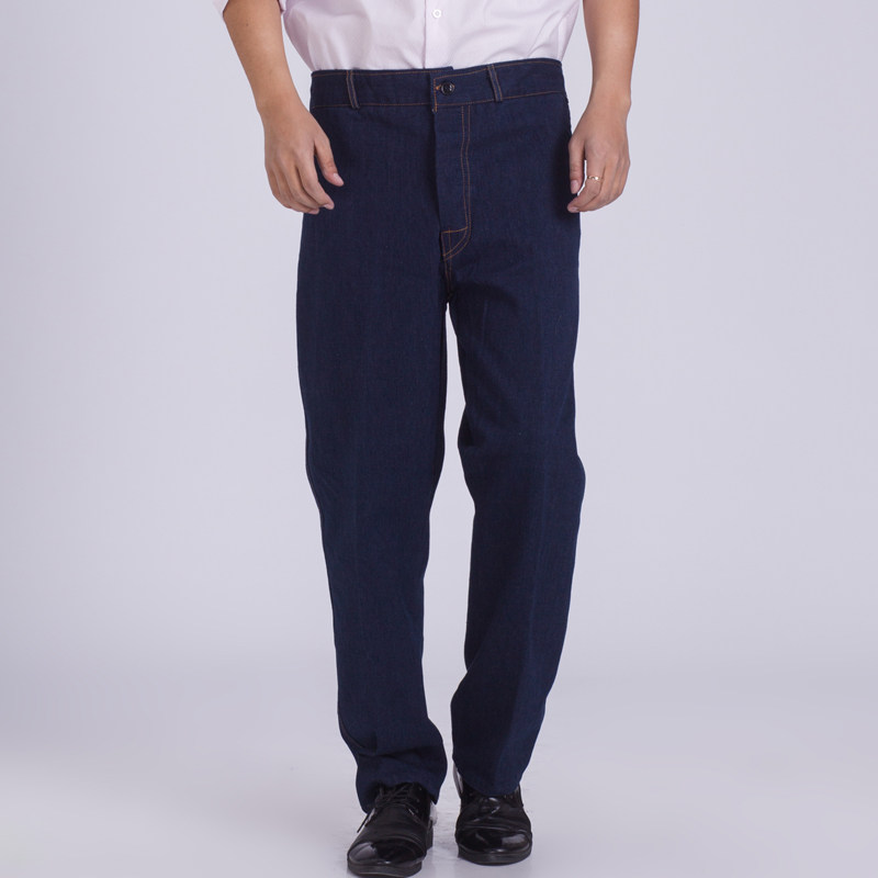 Tenue de travail en coton - Ref 1915199 Image 1