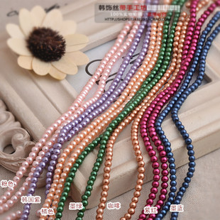 DIY饰品配件 玻璃仿珍珠4mm珠子 发夹配件