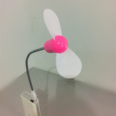 Ventilateur USB - Ref 403322 Image 1