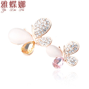 Ya na Crystal brooch jewelry Opal Butterfly girl retro-grade Korean suits brooch pin