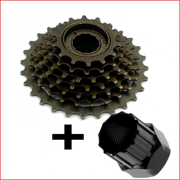 Pignon de vélo JUBIKE - Ref 2380006 Image 1