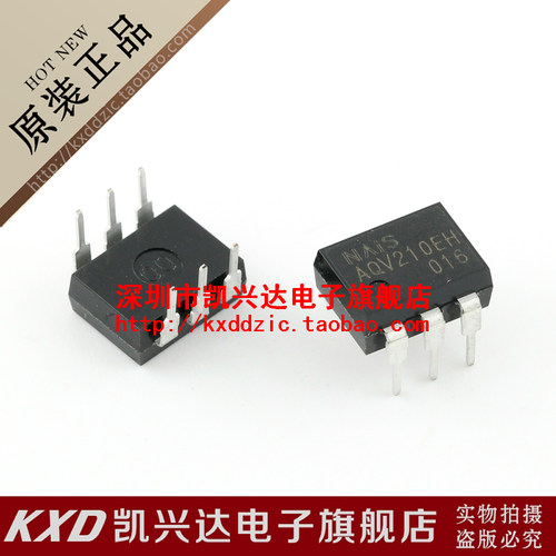 AQV214EH PANASON DIP-6 现货库存▲品质保证