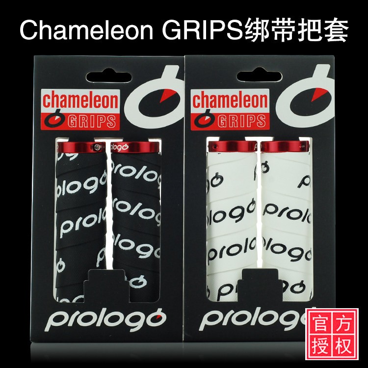 Poignées de vélo PROLOGO - Ref 2349787 Image 1