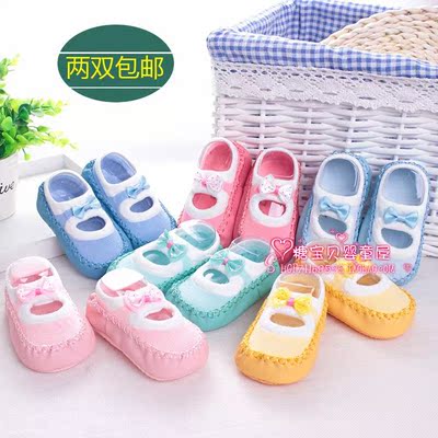 艾尼熊婴儿防滑春季公仔袜套