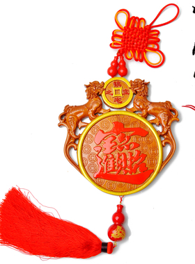 桃木挂件彩绘文王复古