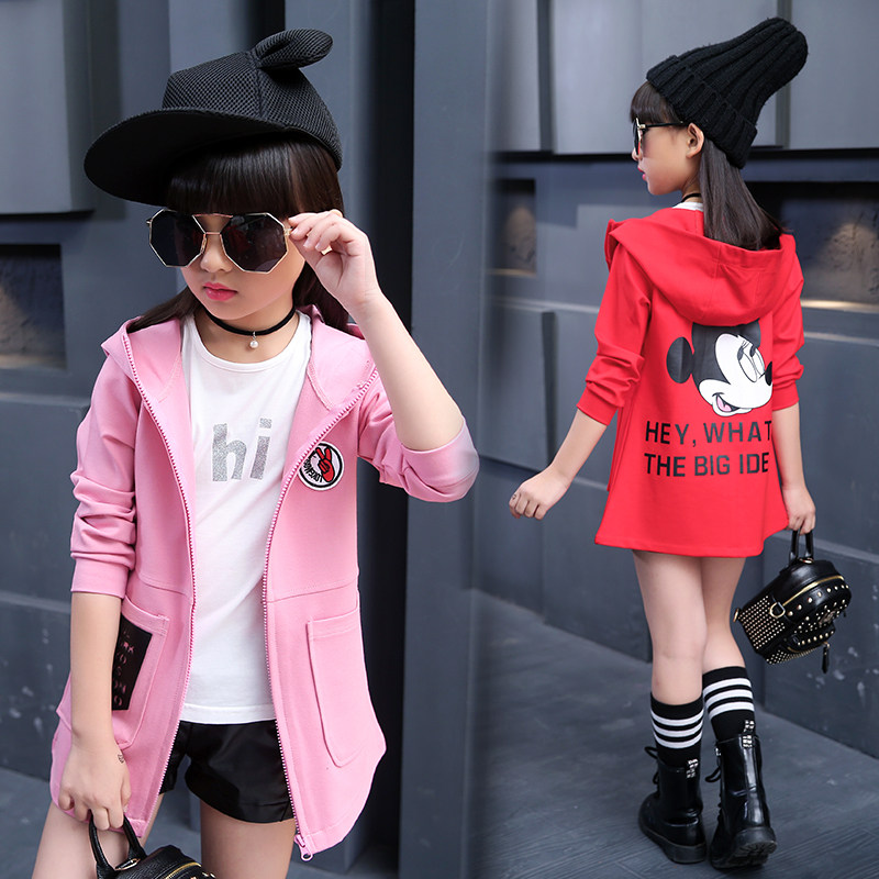 Manteau pour fille - Ref 2162989 Image 1