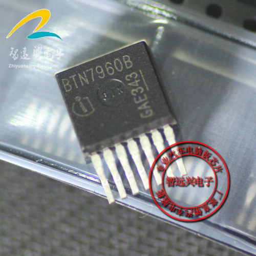 btn7960b电桥驱动器电脑驱动器