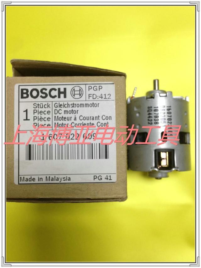 博世 锐奇 东成 上海一级代理商 原装正品 备货大量原装配件