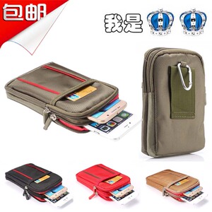 6.5寸适用华为手机包苹果双层挂腰包红米vivo拉链布袋oppo男中年7