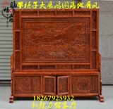 Dongyang woodcarving từng bước cao cấp Trung Quốc elm hoa lưới cửa sổ trần hiên phân vùng rắn gỗ TV nền màn hình