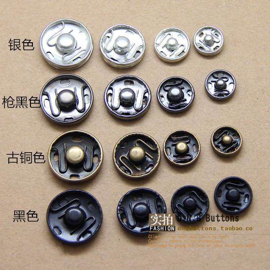 纽扣扣子专卖 银色黑色纯铜揿扣 古铜金属按扣暗扣子母扣隐形扣,居家布艺,纽扣,淘宝优惠券,粉丝福利购,淘宝优惠卷