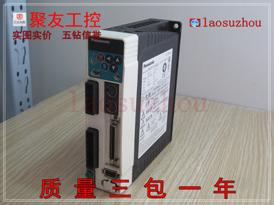 议价-#【五钻信誉9+】正品 漂亮  MADDT1205003