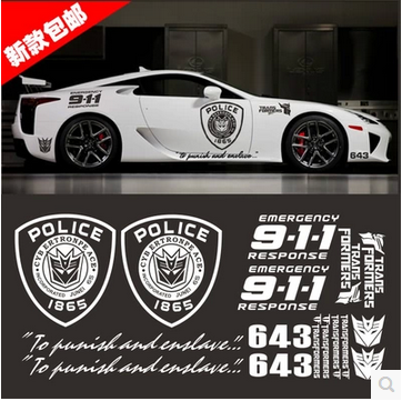 包邮 变形金刚车贴 贴纸 狂派博派 汽车整车贴全车 911车贴 拉花,汽车用品/电子/清洗/改装,汽车装饰贴/反光贴,淘宝优惠券,粉丝福利购,淘宝优惠卷