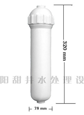 净水器直饮机箱式机 豪华直管超滤滤壳 直管滤芯专用 厂价直销