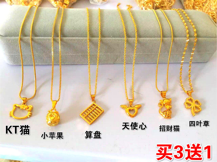 火爆欧币金饰品不掉色越南沙金锁骨18K镀金项链女士配饰欧美新款