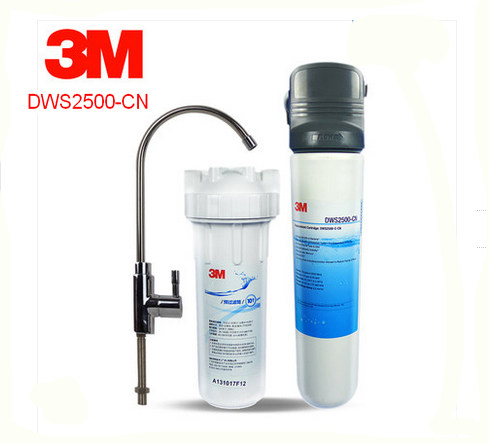 3M净水器家用直饮DWS2500-CN厨房净水器 包邮包安装