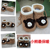 Chaussures enfants tissu en autre - Ref 1047087 Image 16