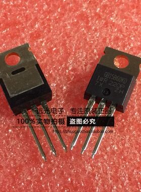 全新原装进口IR GB15B60KD IRGB15B60KD TO-220 假一赔十