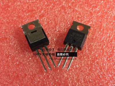 IRGB15B60KDIR功率管全新TO-220