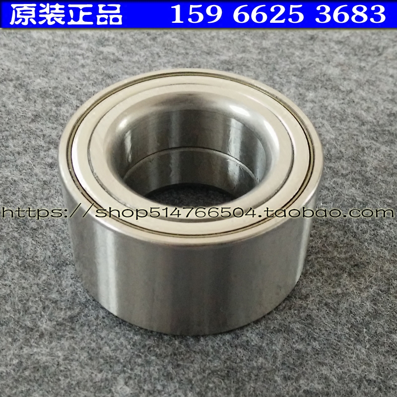 时风电动汽车轿车汽车前轮轴承D101 D102 GD04A GD04B前轮碟刹