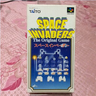 中古美品 任天堂SFC超任主机适用的 正版游戏卡带 太空侵略者