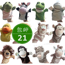 Gants pour enfants en velours - Ref 2145349 Image 7