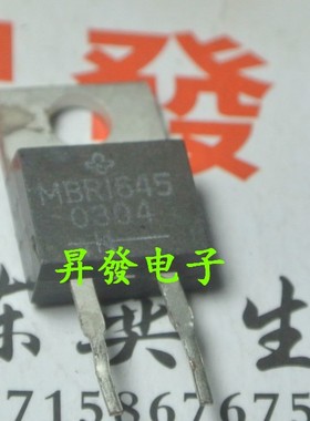 〖昇發电子〗肖特基二极管 B1645  MBR1645CT MBR1645
