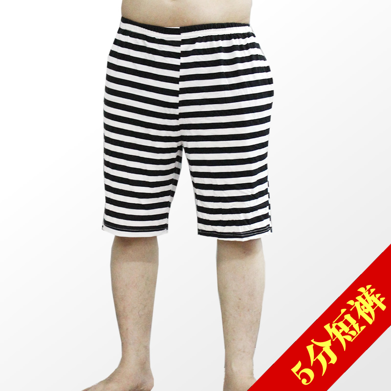 Pantalon pyjama - Ref 731366 Image 1