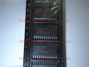 A3967SLBTR A3967SLBTR-T ALLEGRO原装正品全新进口实体店