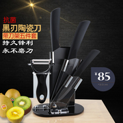 Nhập khẩu Elm Gỗ Khay Hình Chữ Nhật Khay Vòng Tấm Bánh Mì Đĩa Trái Cây Tấm Trà Thực Vật Sơn Gỗ Tấm muỗng gỗ