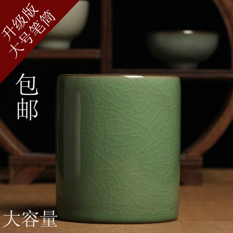 青瓷笔筒文房四宝用品套装 笔洗砚滴笔架笔筒书法毛笔批发