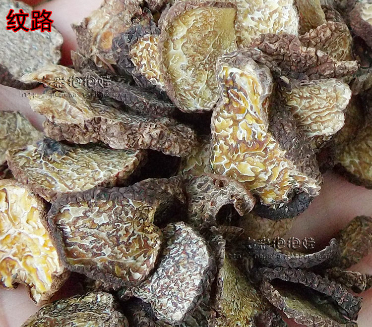 黑松露菌云南野生菌猪拱菌黑松露块菌干货干片精选25克新货特香怎么样,好用不?