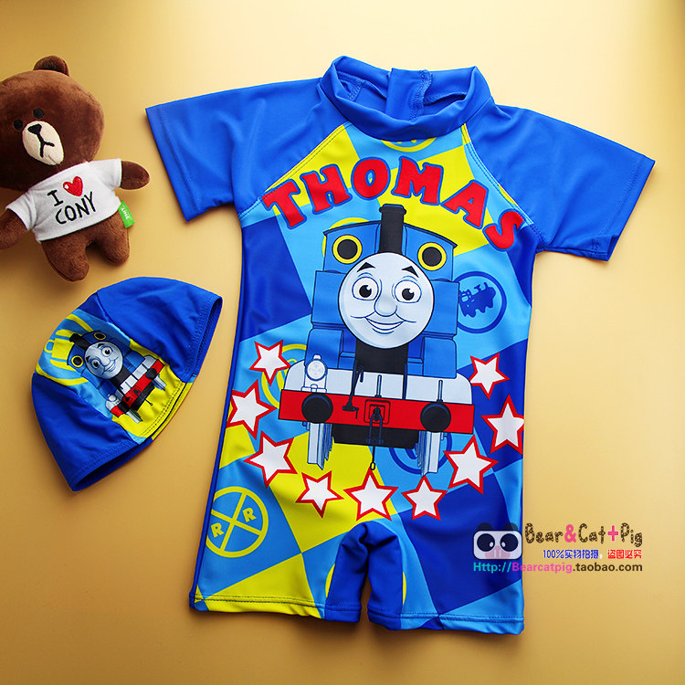 Maillot de bain garcon OTHER   - Ref 2535593 Image 1