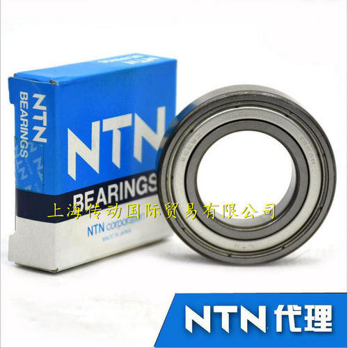 日本NTN进口轴承 6000ZZCM 高速轴承 6000-2Z/C3 原装正品 6000ZZ