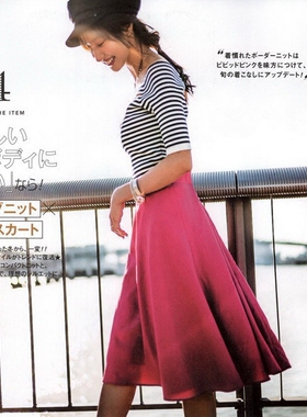 美丽优雅气质！ap@rt 21春夏新 腰部打褶 高腰过膝大摆伞裙半身裙