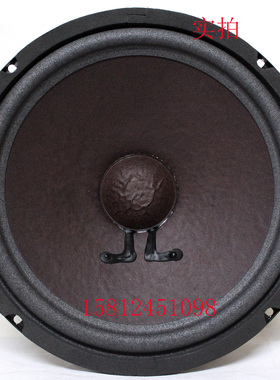 【惠威扬声器专卖店】正品惠威PK10.8卡包箱专用10寸低音扬声器只