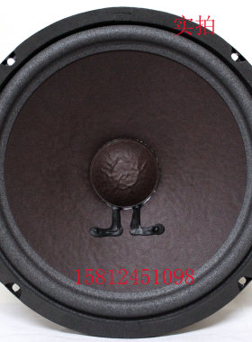 惠威专卖店正品卡包箱低音扬声器