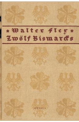 【预售】Zwolf Bismarcks