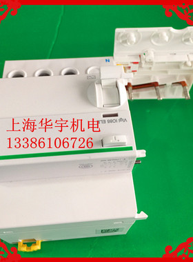 漏电保护附件 A9V59340 Vigi iC65 ELE 3P 40A 30mA AC新