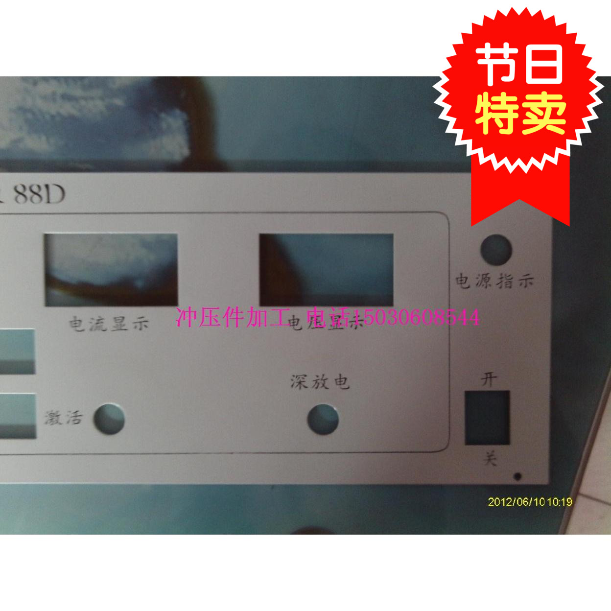促销 校园教学家具 课桌椅定做 面板拉丝 供应 儿童书桌 厂家直销