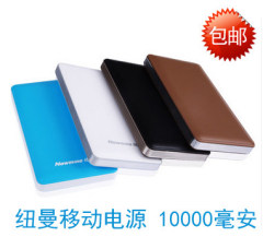 Ventilateur USB - Ref 401978 Image 12