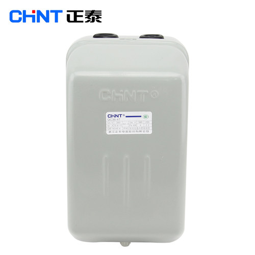 新款 正泰 QC36-20T 45A KW 电磁起动器 带按钮 磁力启动