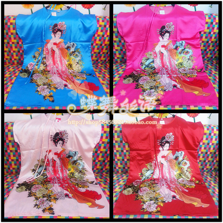 Peignoir - Ref 596655 Image 1