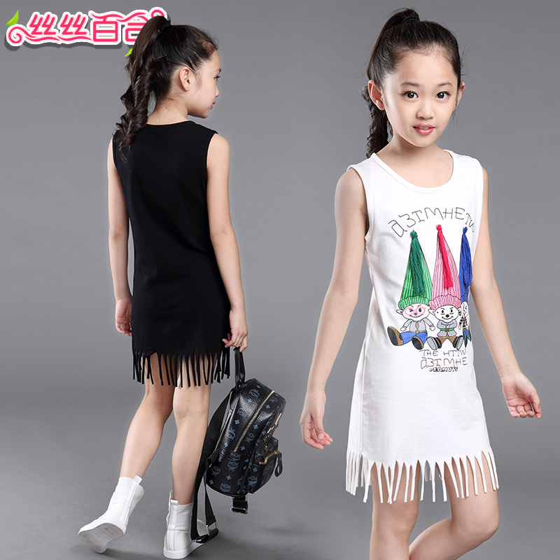 Robes pour fille - Ref 2043778 Image 1