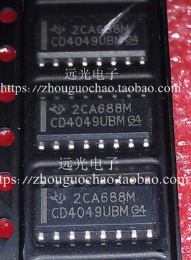 全新原装进口 CD4049UBDR CD4049UBM 贴片 SOP-16 假一赔十